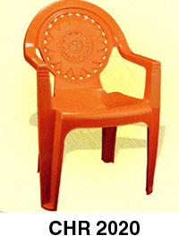 Medium Back Arm Chair