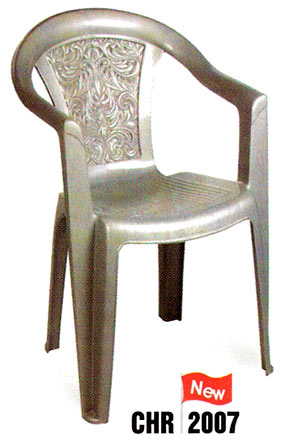 Medium Back Arm Chair