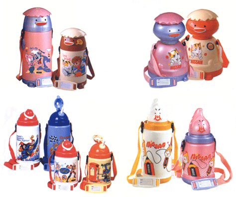 WaterBottels