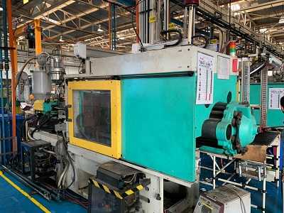 150 Ton Injection Moulding Machine -1