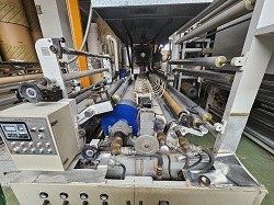 Han Young Extrusion Lamination Machine:2