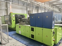 Engel 550 Ton Injection Molding Machines :2