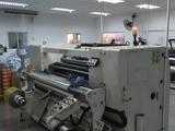 3 Layer Cast Film Extrusion Lines -2