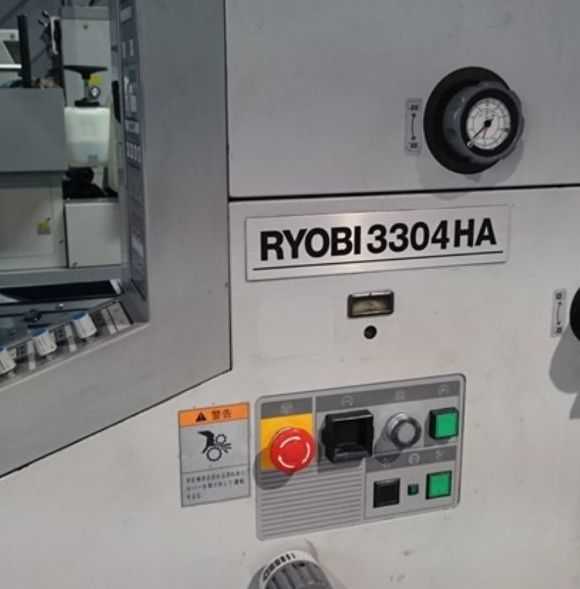 Ryobi 4 Colours Offset Printing Machine