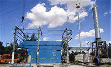 Unused 5MW Cogeneration Plant_1