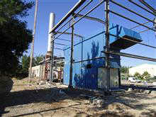 Unused 5MW Cogeneration Plant_2