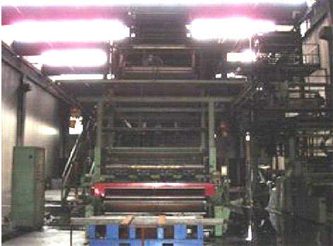 Reifenhauser Monolayer Blown Film Line_1