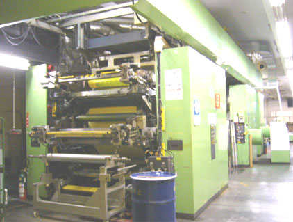 New Long Center Drum Type CI Flexo Press_9
