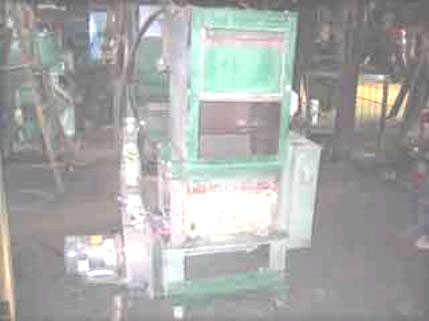 20 HP CUMBERLAND GRANULATOR, 14" X 20"
