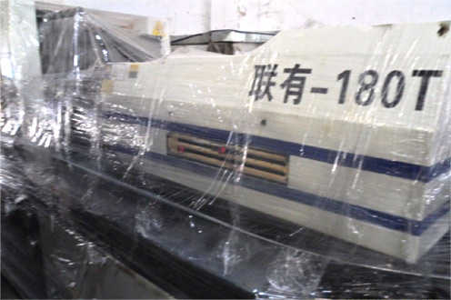 HWA CHIN, 180 Ton