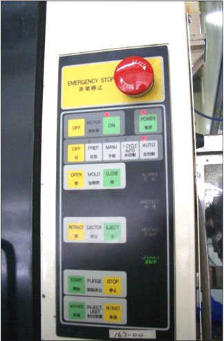 Sodick Injection Molding Machine-13