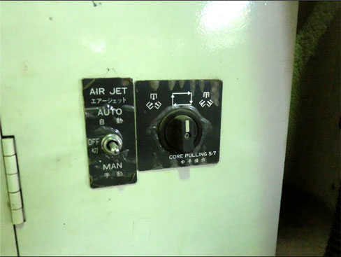 Kawaguchi Injection Molding Machine-8