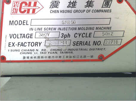 ChenHsong Supermaster 850 ton Injection Molding Machine-8