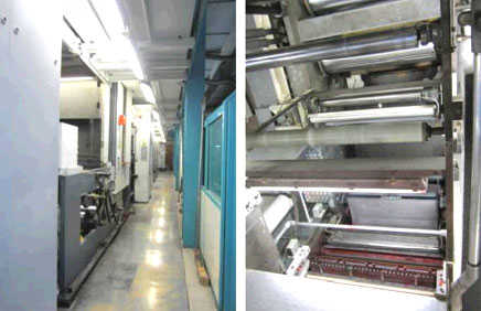 ROLAND UNIMAN 4/2S Rotary 4 color Printing Machine-4