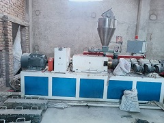 7.5 H.P Zhongsu Grinder Compressor With Mixer-1