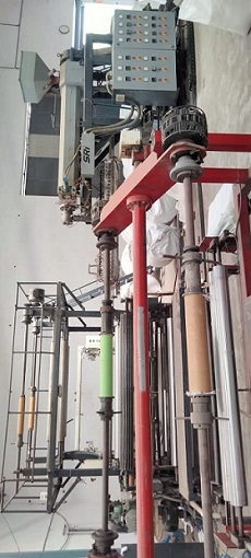 Shiree Radhe Lamination Machine 1