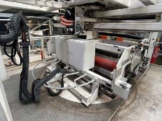 Kuhne Blow Film Extrusion Line -1