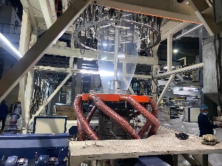 Kung Hsing 3 Layer Blown Film Plant - 1