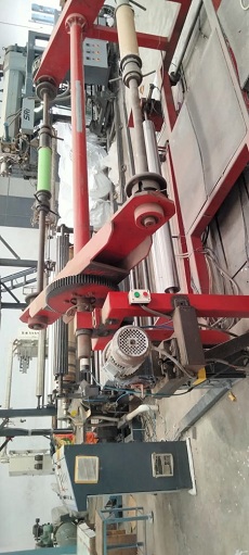 Shiree Radhe Lamination Machine 2