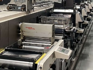 Nilpeter Label Flexo Printing Machine -1
