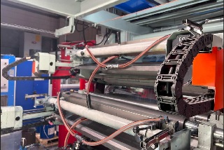 Printplast CI Flexo Printing Machine-3