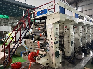 Uflex 8 Colour Rotogravure Printing Machine - 3