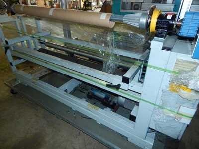 60" Hauser Cross Cutter/Sheeter-2