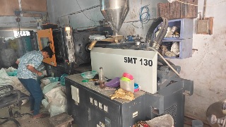 Supermac 130 Ton Injection Moulding Machine - 1