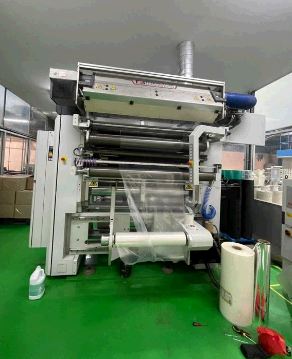 Uteco Laminator / Coating Machine-2