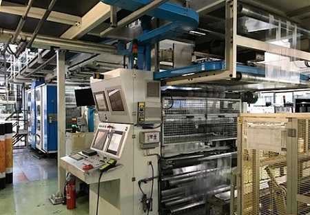 Onyx 808 Flexographic 8 Colour Printing Machine-1