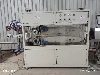 Vital Force 52/25 PVC Pipe Plant - 2