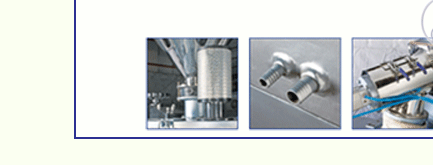 Rigid PVC / Soft PVC Compounding Application