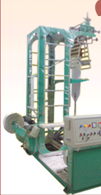 Mini Blown Film Plant