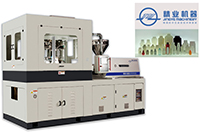 Injection Blow Molding Machine