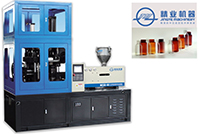 Injection Stretch Blow Molding Machine