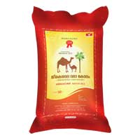 HDPE, PP, BOPP Laminated Woven Sacks HDPE, PP, BOPP Laminated Woven Sacks