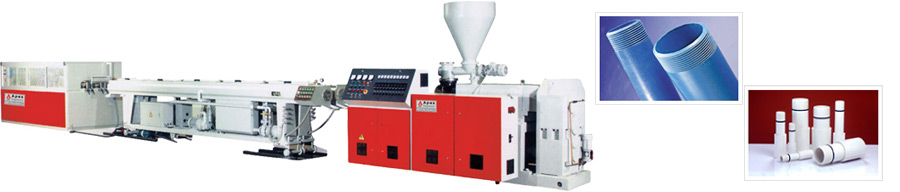 PVC Twin Pipe Production Line