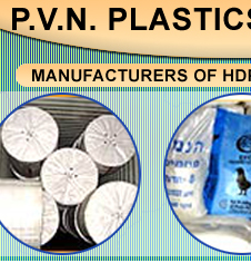 PVN Plastics Industries 