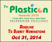 plasticon