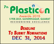 plasticon